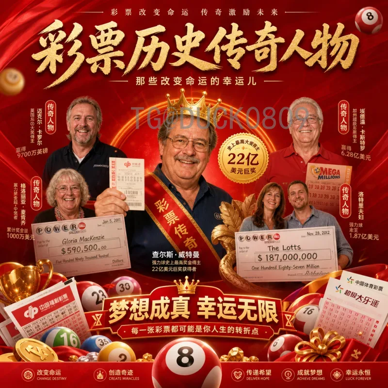 官方2026国际足联世界杯巴西队最新消息：备战动态与前景展望